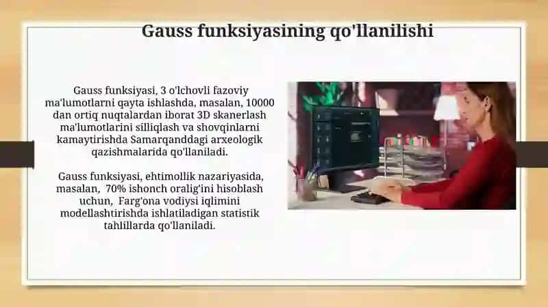 Gaussian dasturi va unda ishlash 4