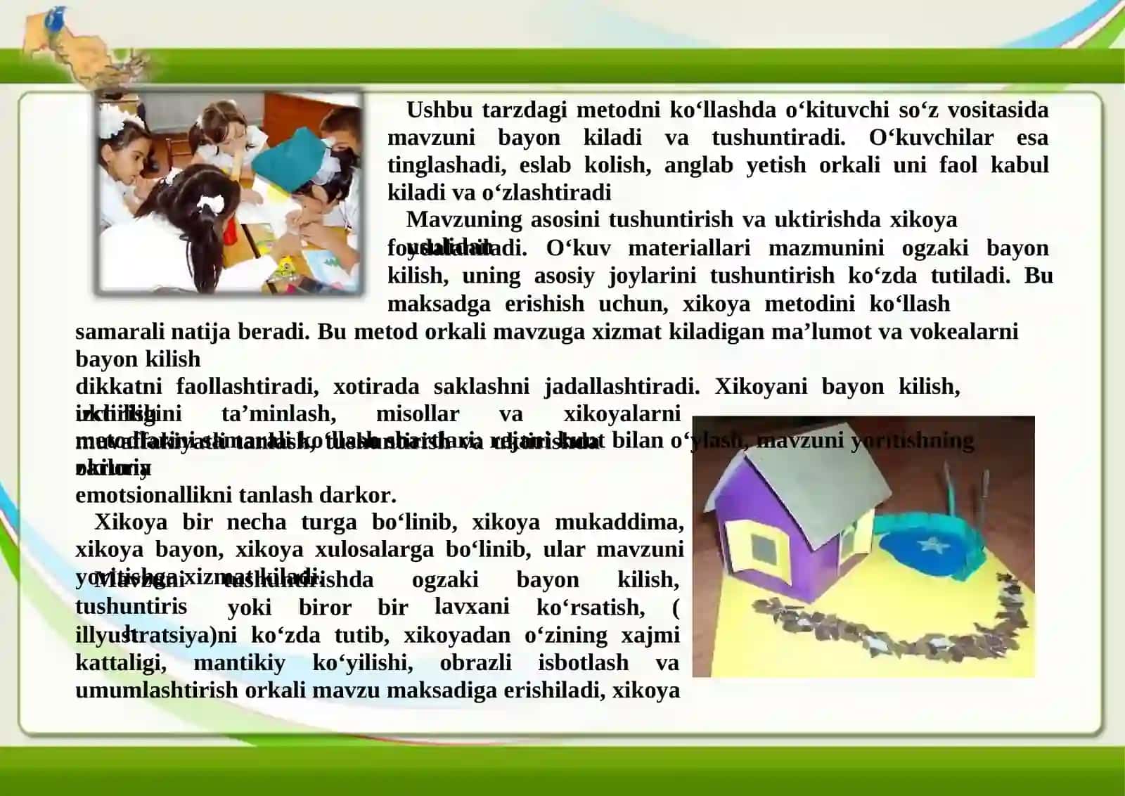 Mehnat ta’limi darslarida ko’rgazmali qurollardan foydalanish 4