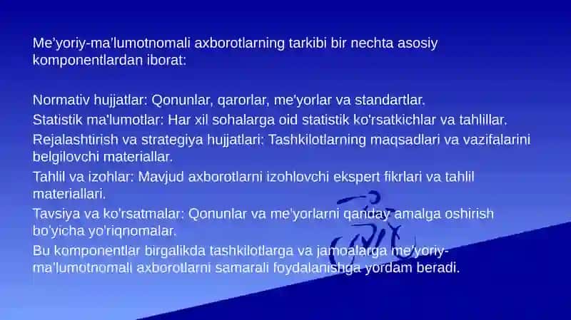 Me'yoriy-ma'lumotnomaviy  axborotlarni  loyihalashtirish 4