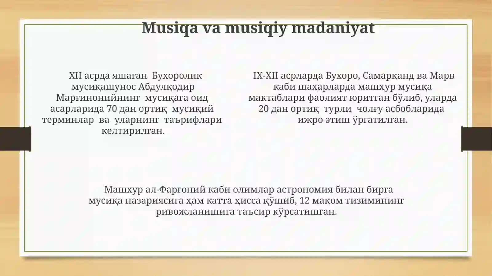 IX-XII asrlardamamlakatimizhududidaroʻyberganmadaniyuygʻonish.Buyukallomalar 4