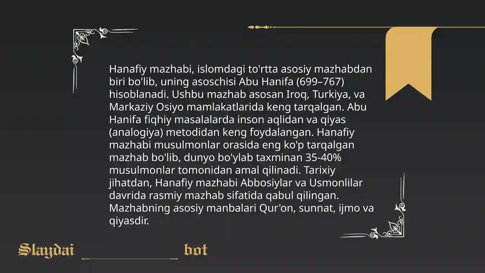 Ilslomiy fiqhiy maktablar 4