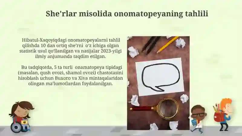 Hibatul-xaqoyiq asaridagi onomatsiya 4
