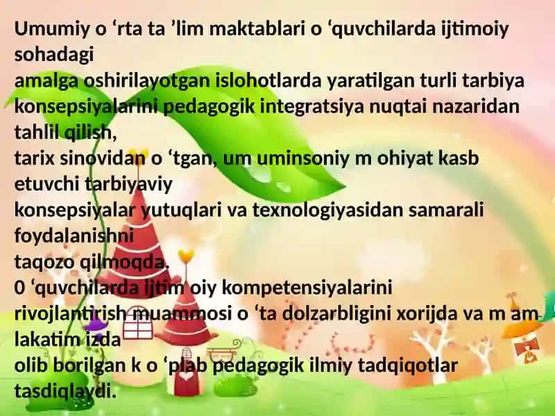 M avzu. Tarbiya fanini o‘qitish jarayoni yaxlit tizim sifatida 4