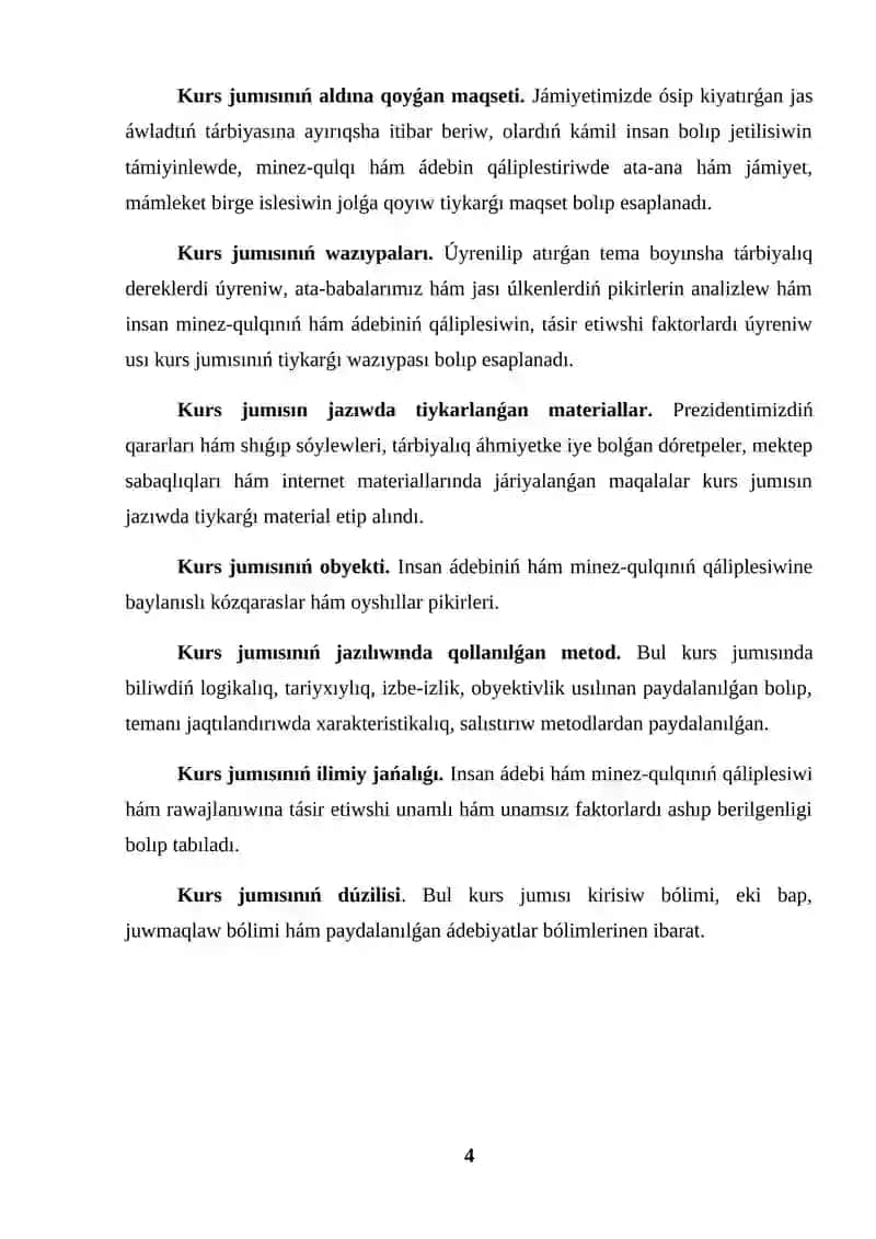 KURS JUMISI TÁRBIYA INSAN ÁDEBINDE SÁWLELENIWSHI MINEZ-QULQTI OQITIW METODIKASI 4