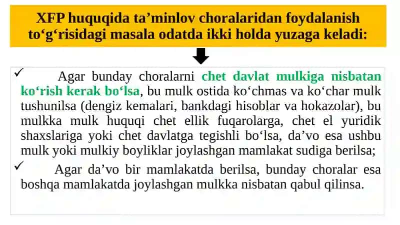 Xalqaro arbitraj va da'voni ta'minlash choralari 4