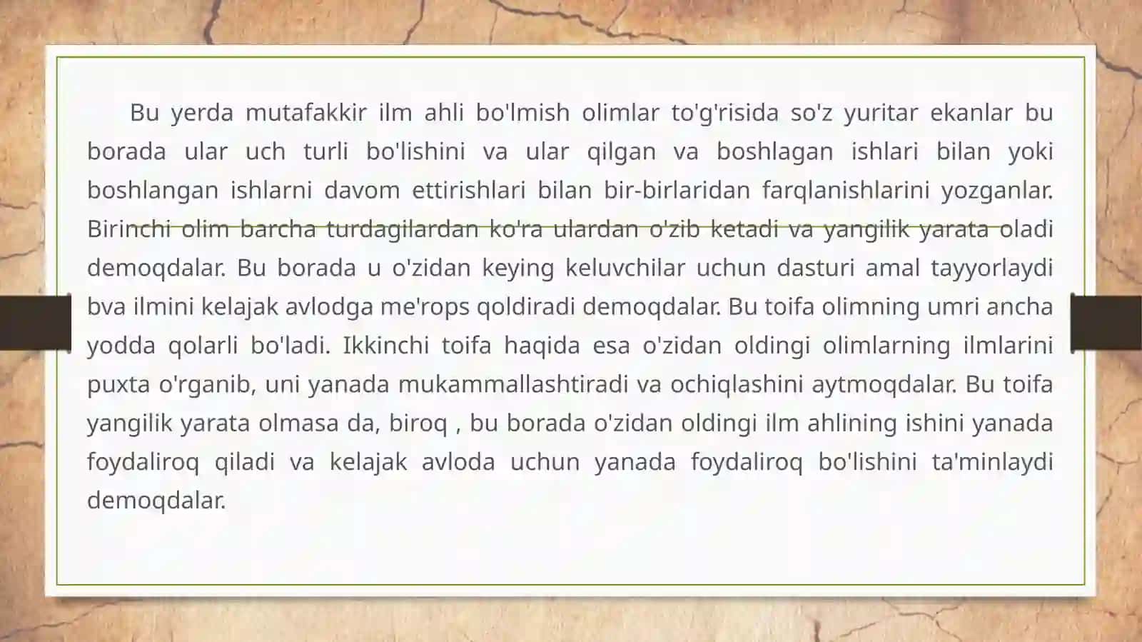 AbuAbdullohMuhammad ibn Muso al-Xorazmiyningdidaktikg'oyalari 4