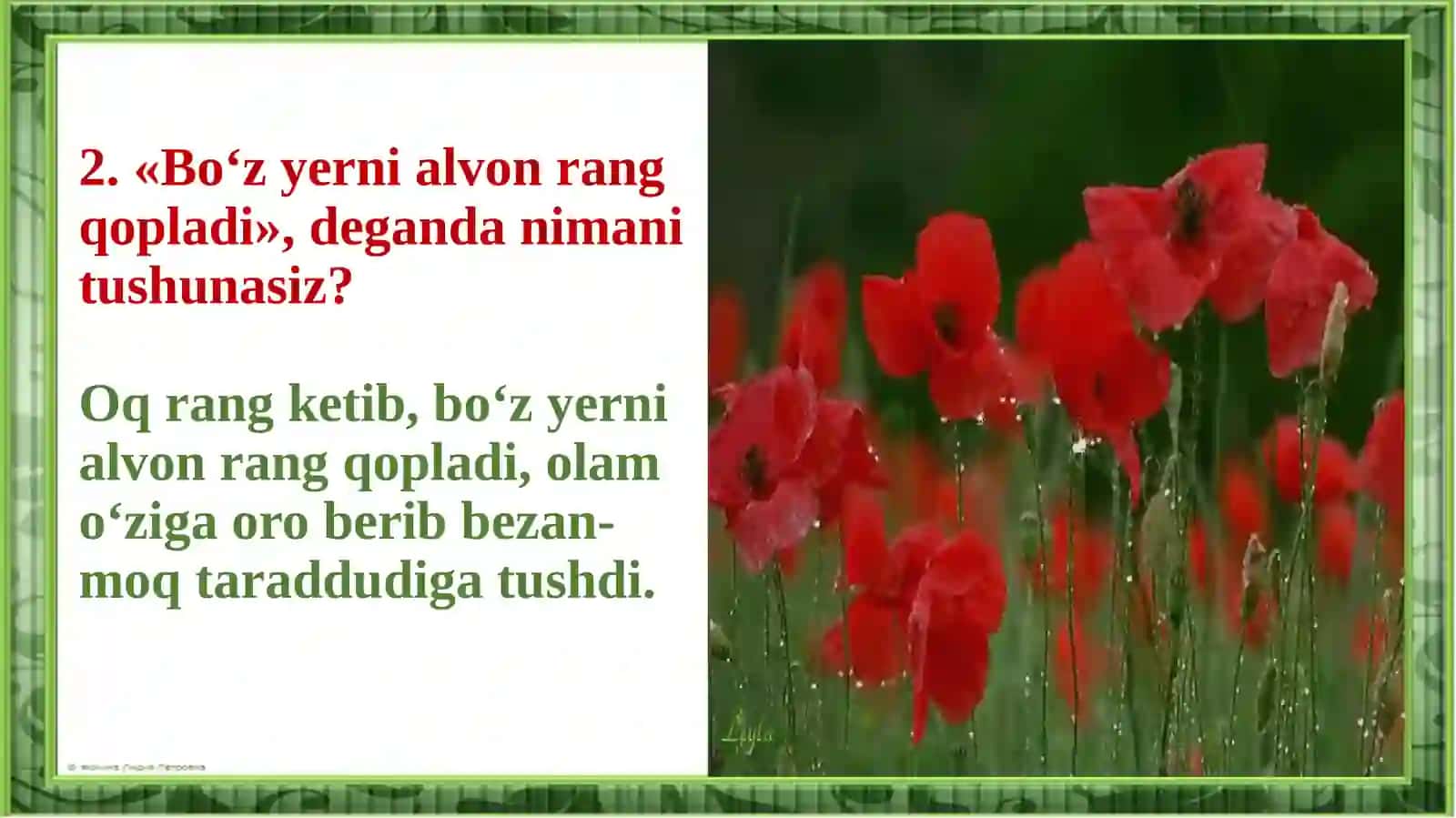 Bahorda tabiatda qanday o‘zgarishlar bo‘ladi? 4