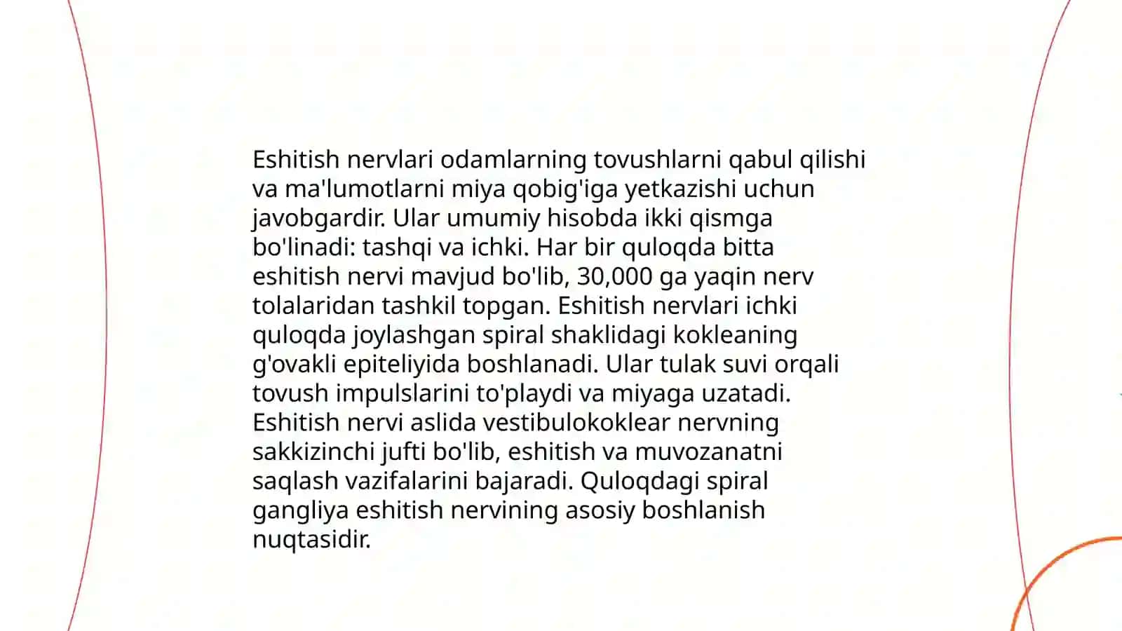 Eshitish organi innervatsiyasining xususiyatlari 4