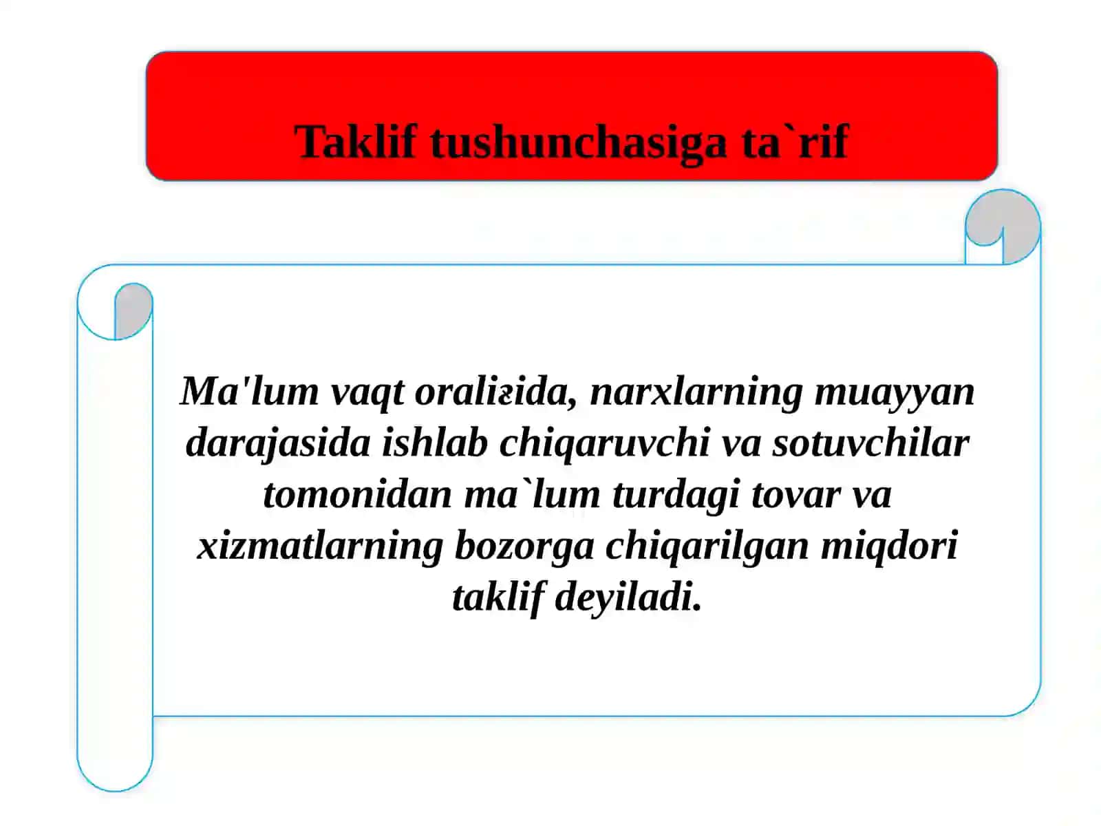 IQTISODIYOT NAZARIYASI FANI 4