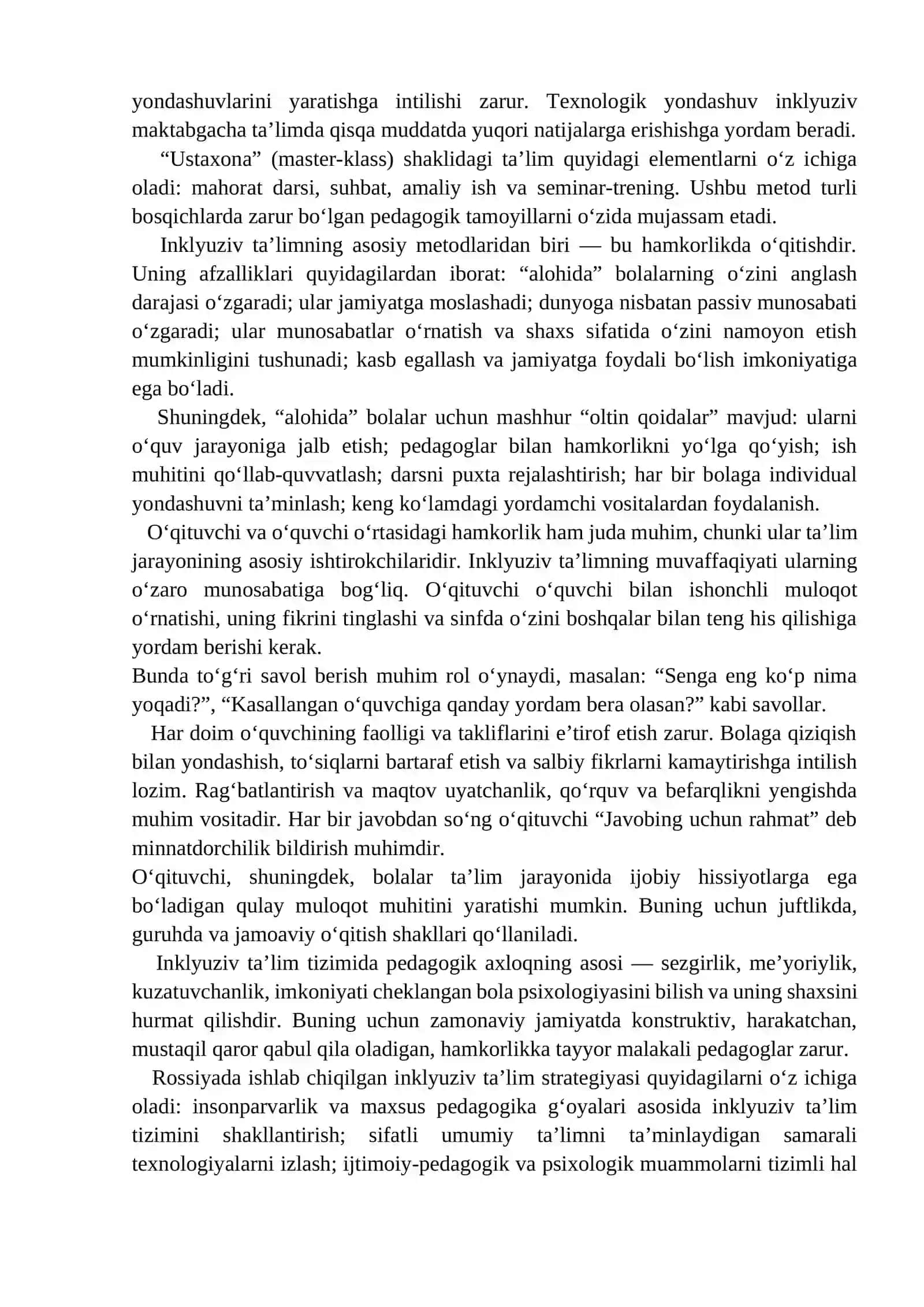 Inklyuziv ta’limning zamonaviy pedagogik metodlari 4
