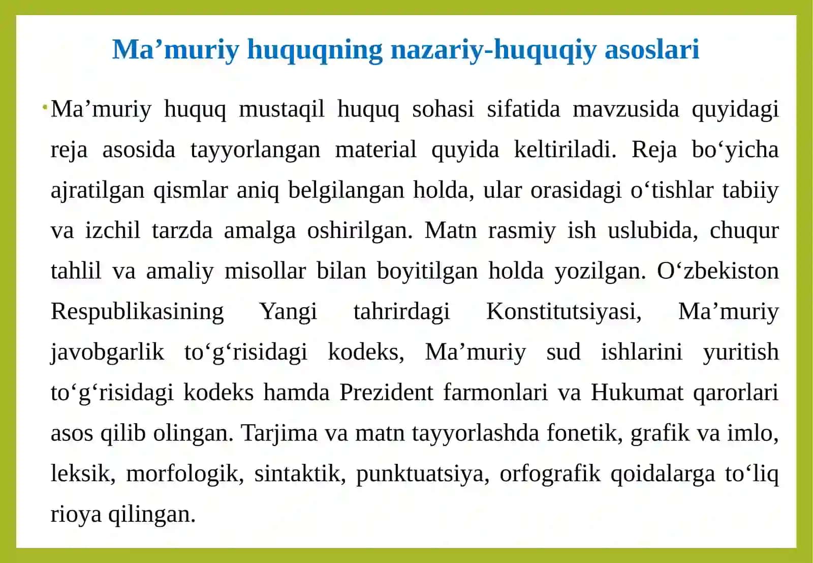 Ma’muriy huquq mustaqil huquq sohasi sifatida 4