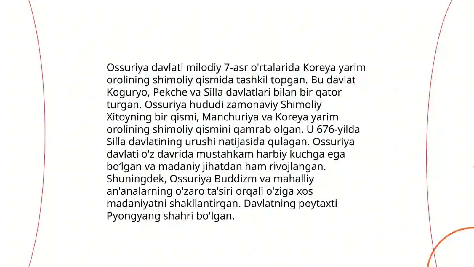 Qadimgi Ossuriya tarixi 4