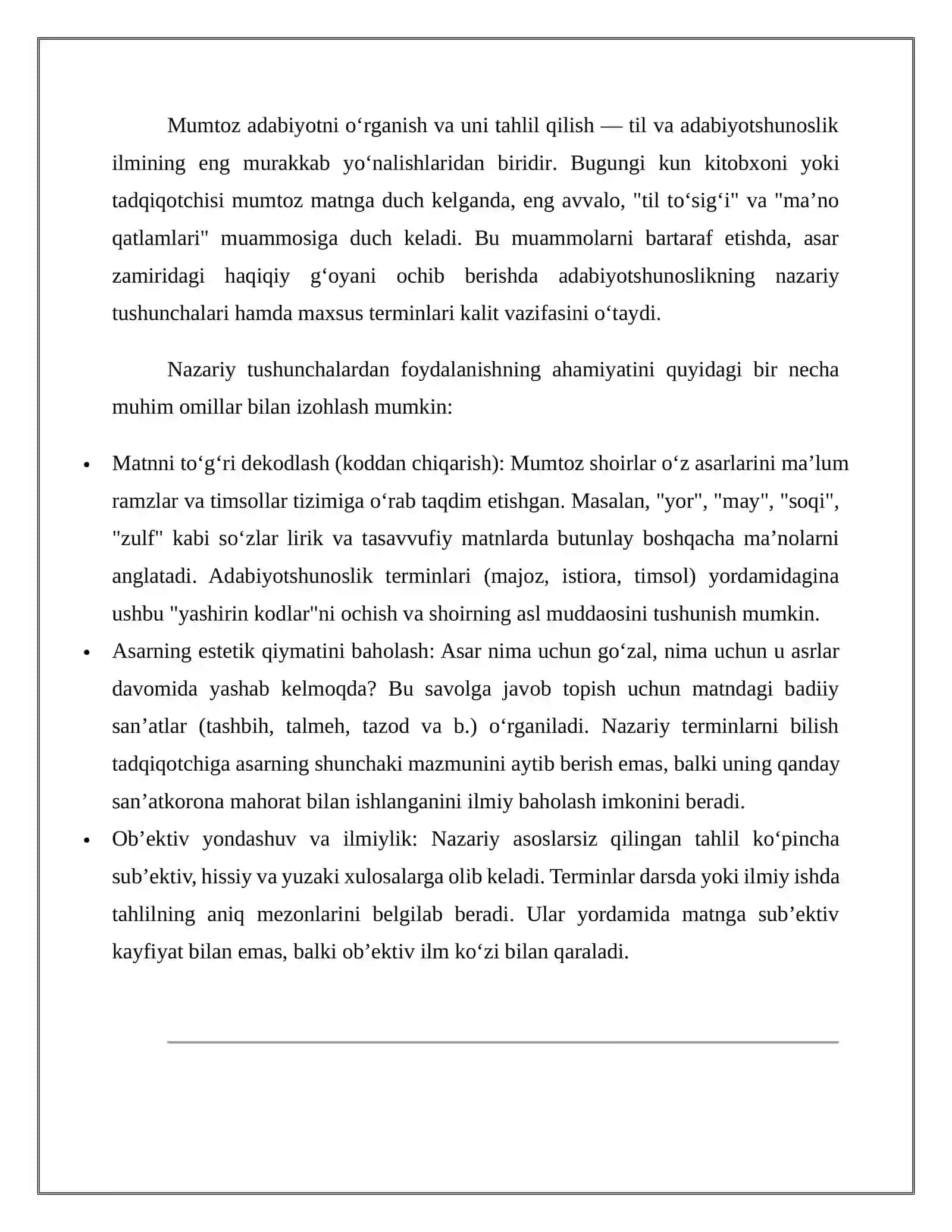 ‘ Mumtoz asarlami o‘rganishda nazariy tushunchalardan foydalanishning o‘rni” 4