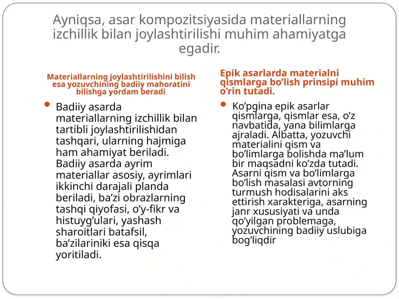 BADIIY ASAR KOMPAZITSIYASI 4