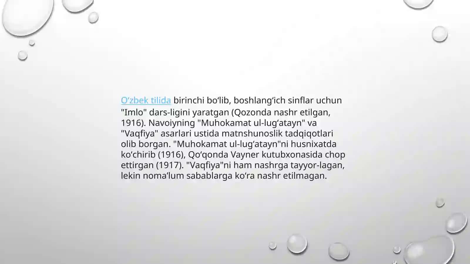 Ashurali zohiriyning lingvistik qarashlari 4