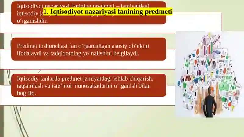 Iqtisodiyot nazariyasi fanining predmeti va uslubi 4