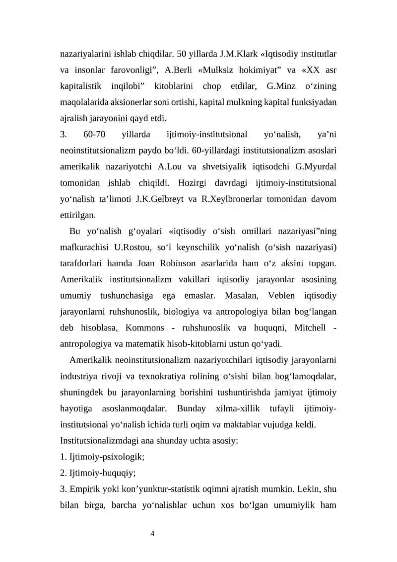 Zamonaviy iqtisodiy ta’limotlarning asosiy yo‘nalishlari (institutsionalizm) 4