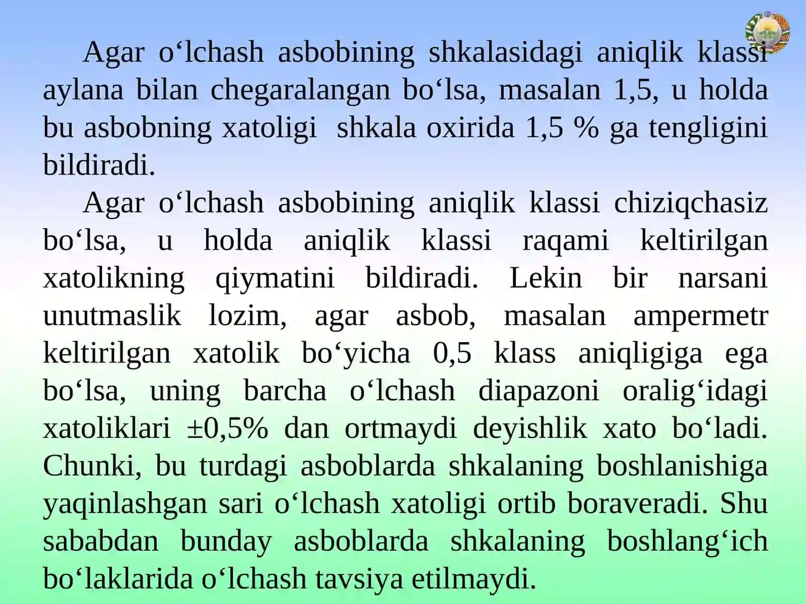 O‘lchash vositasi. O‘lchash vositalarinining tasnifi 4