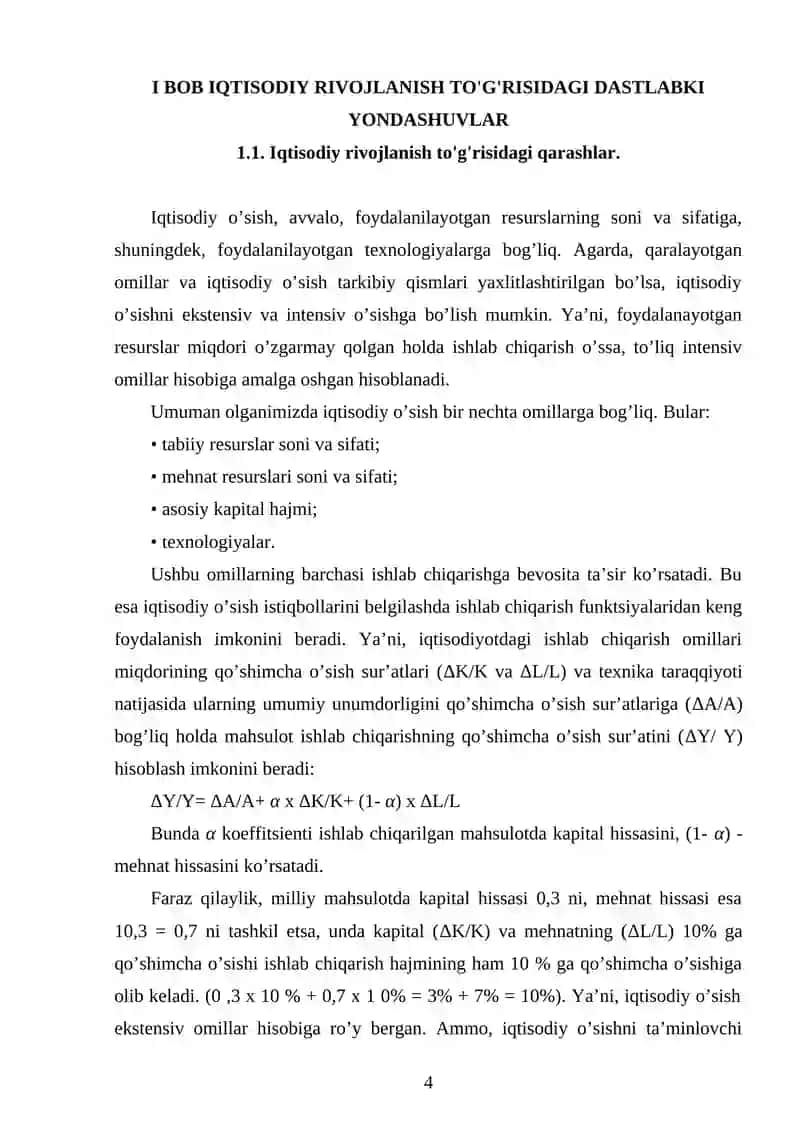 IQTISODIY RIVOJLANISH TO'G'RISIDAGI ASOSIY NAZARIYALAR 4