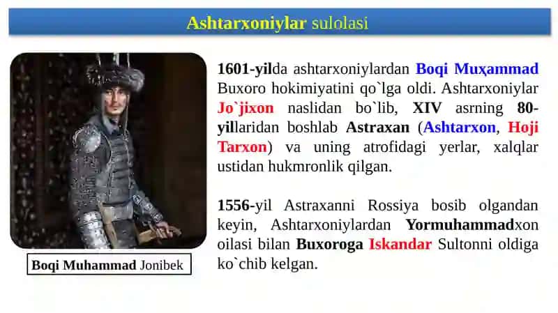 Ashtarxoniylar davlati 4