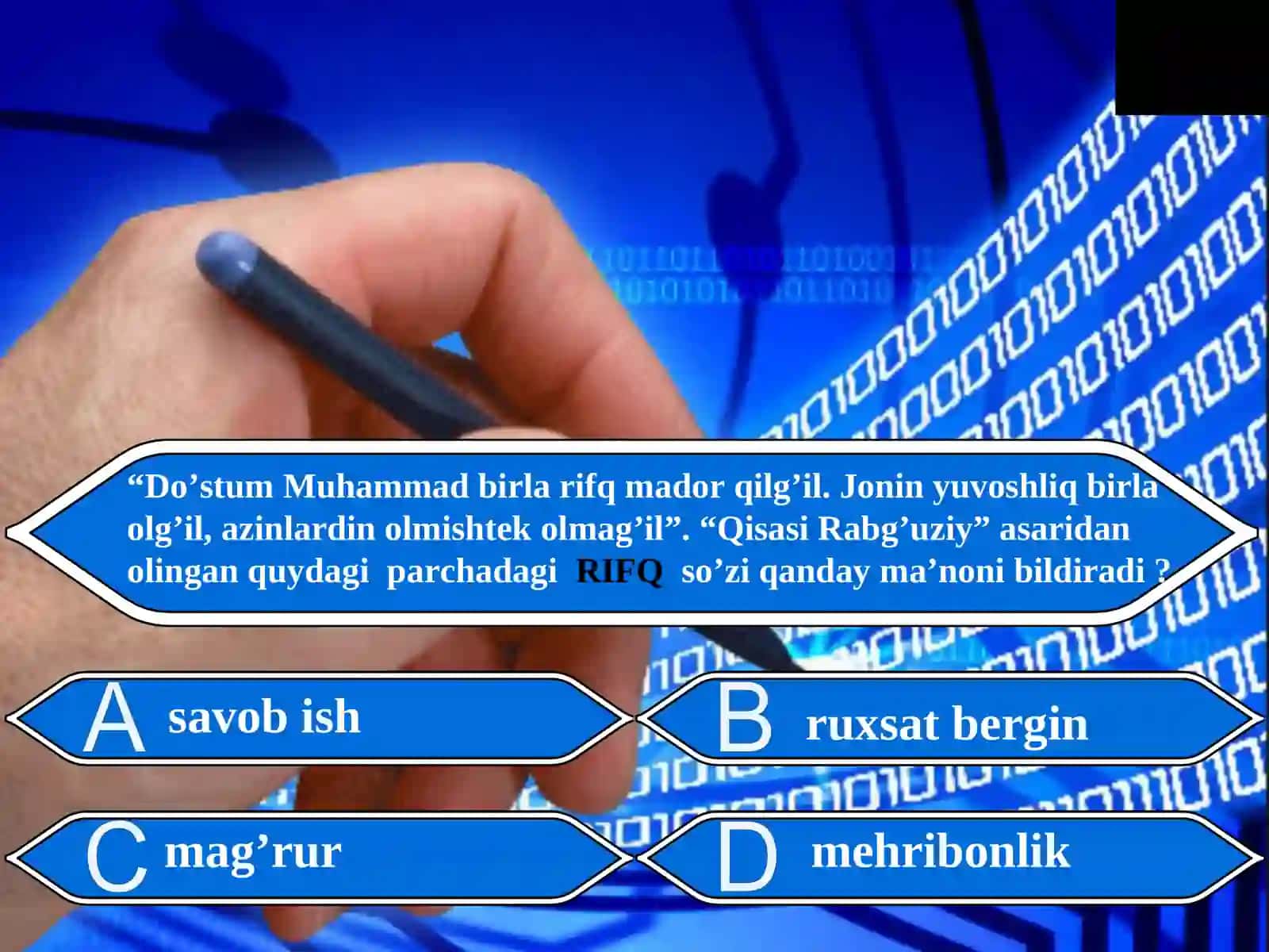 Qorajon 4