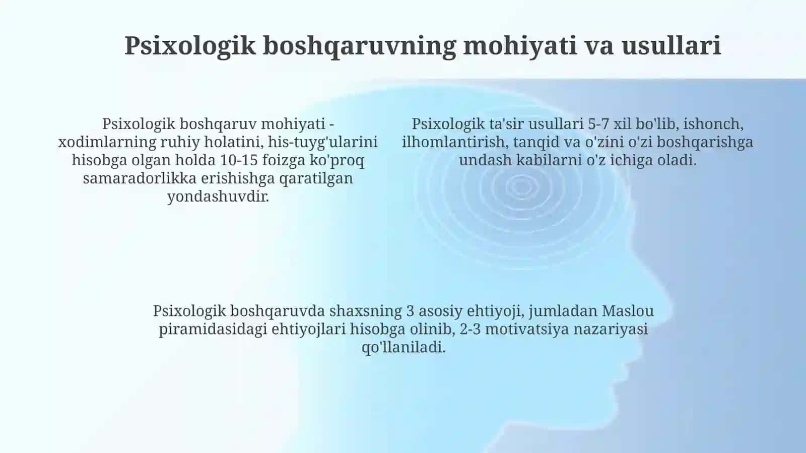 Pedagogik boshqaruvning mohiyati va usullari 4