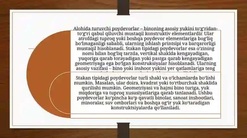 Alohidaturuvchi(stakantipidagi)poydevorlar va ularning konstruktiv yechimlari 4