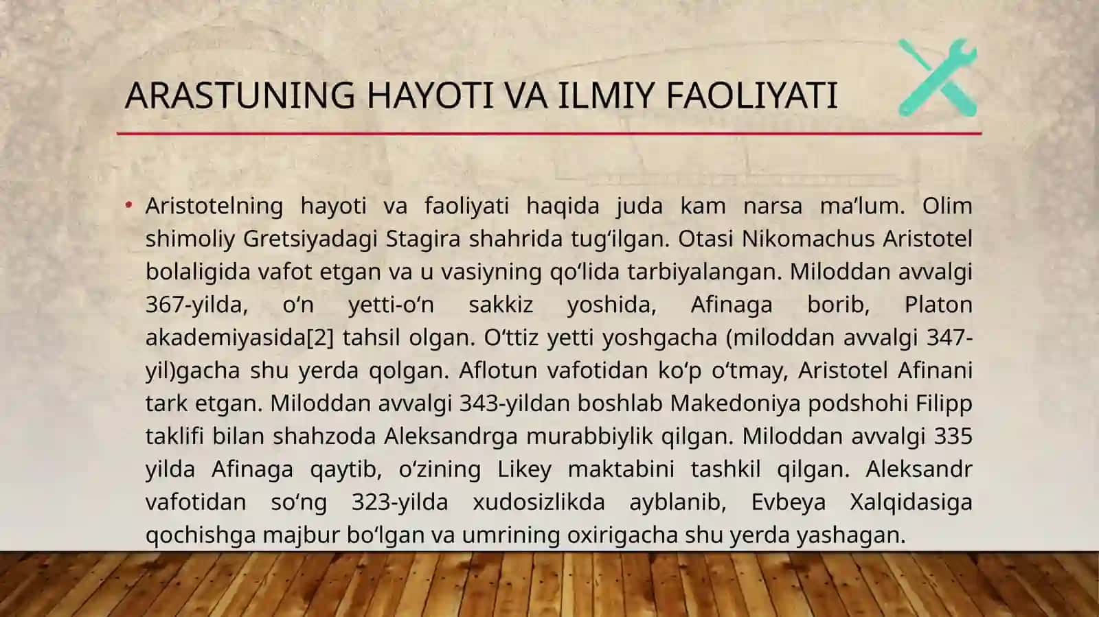 Arastu(Aristotel) falsafasi 4
