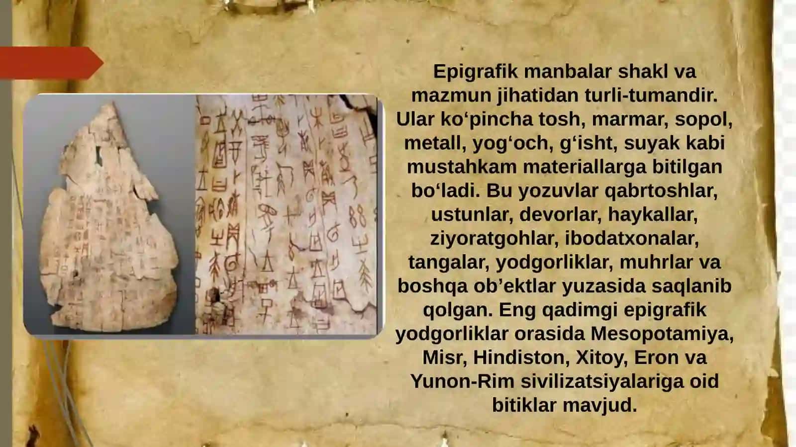 Epigrafik yodgorliklar 4