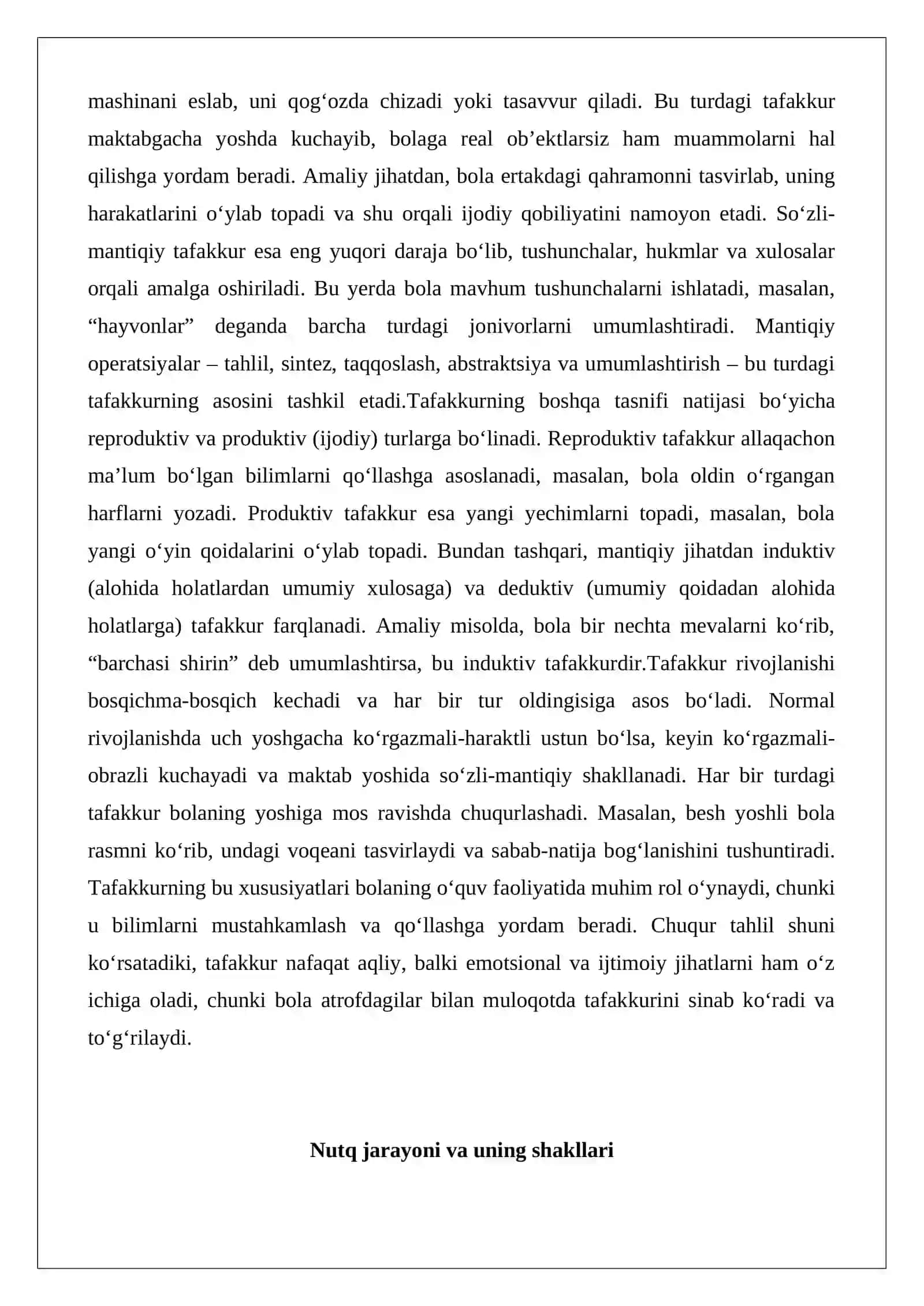 Aqli zaif bolalarning tafakkur va nutqini tekshirish metodikalarini o‘rganish va tahlil etish 4