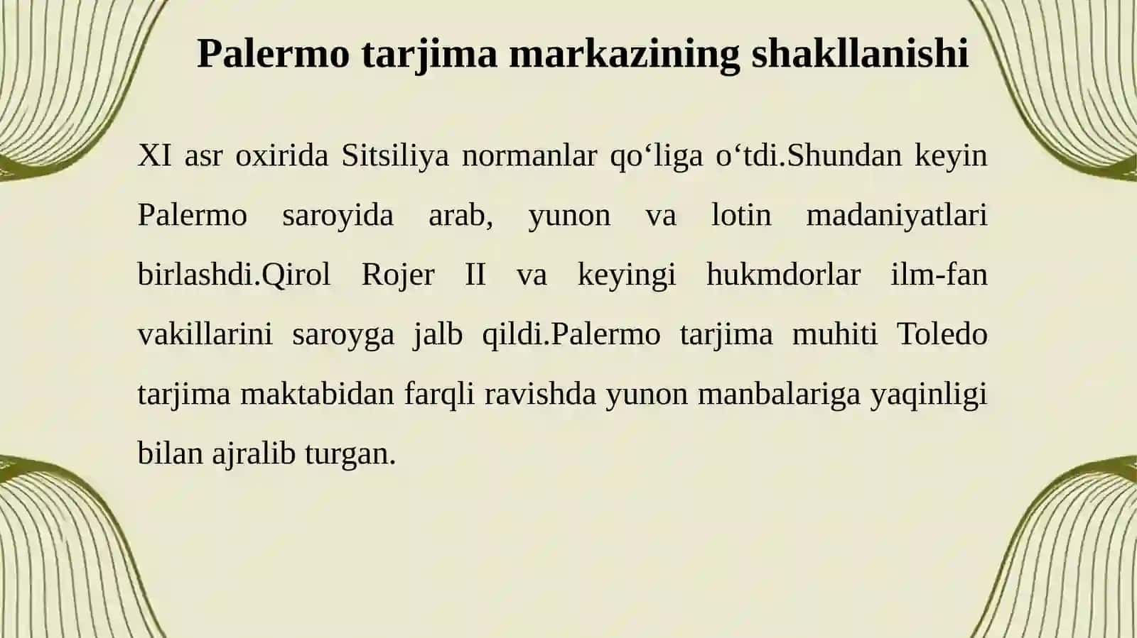 Oʻrta asr Palermo tarjimonlari 4