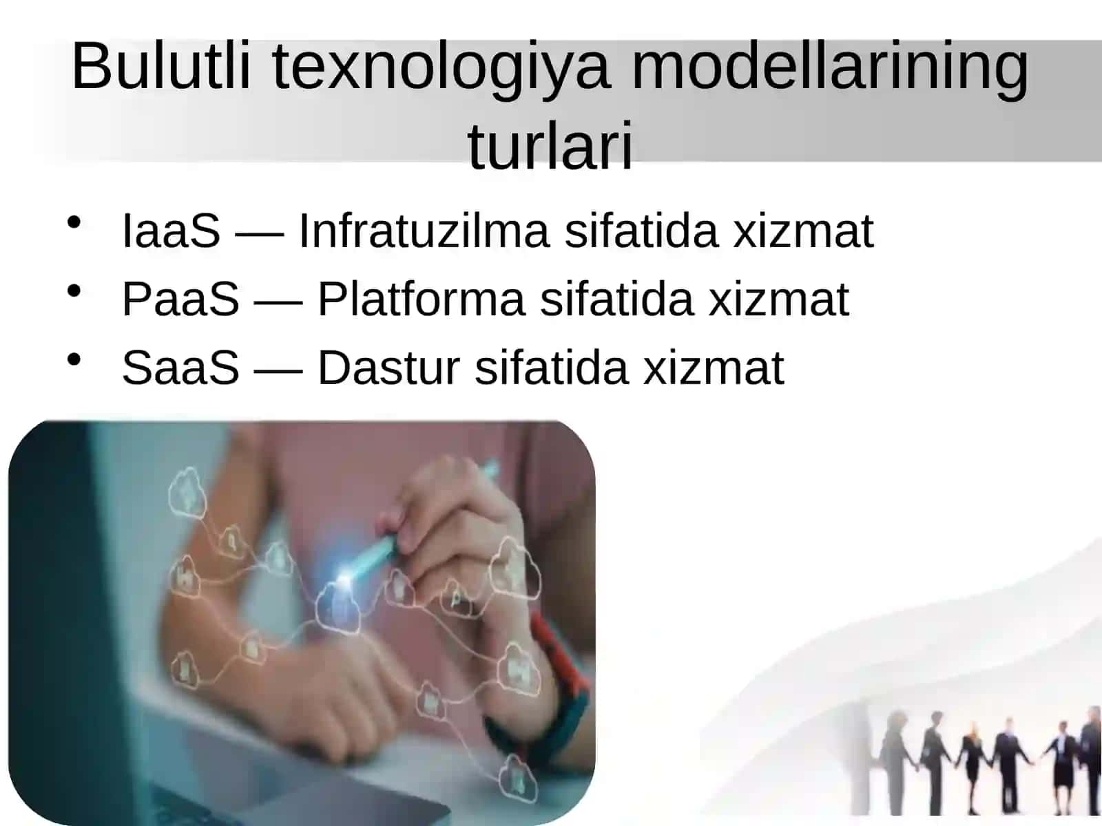 Bulutli texnologiyalar 4
