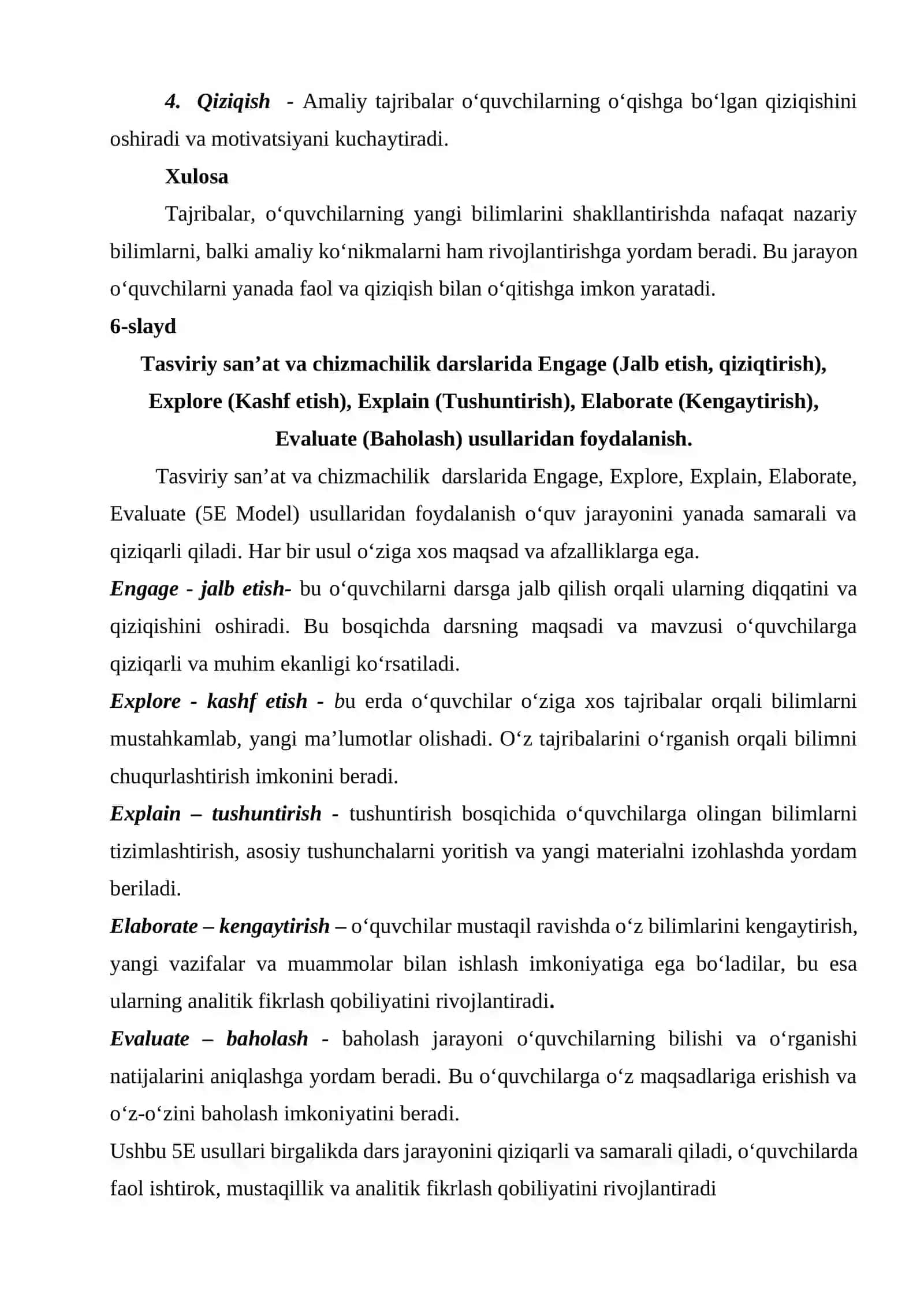 Tasviriy san’at va chizmachilik fanida 5E modelini qo‘llash usullari 4