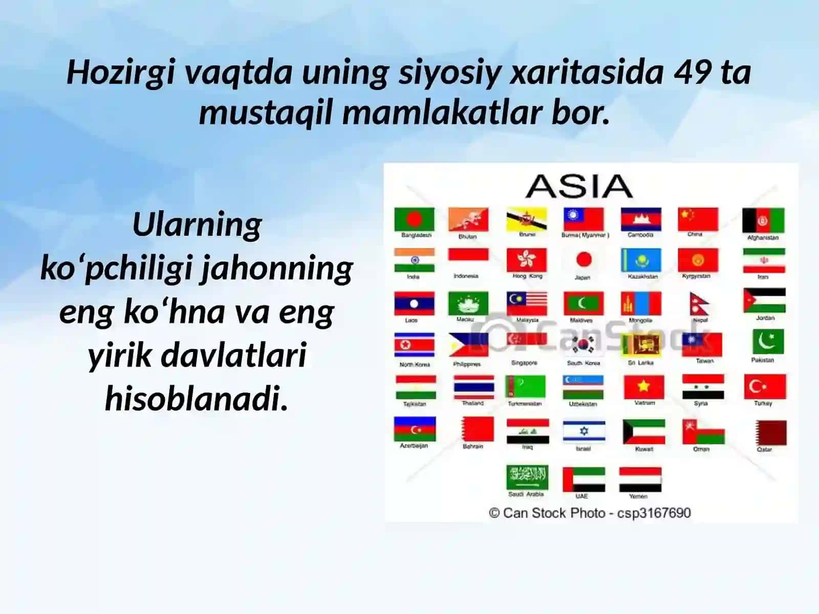 9-sinf Geografiya fanidan Osiyo mamlakatlari umumiy tavsifi va tabiiy resurslari dars taqdimot 4