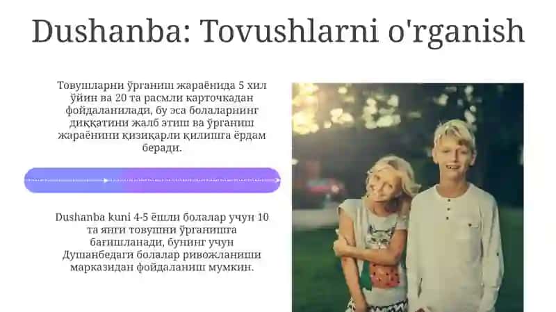 Bolalar nutqini rivojlantirish uchun haftalik rejalar 4
