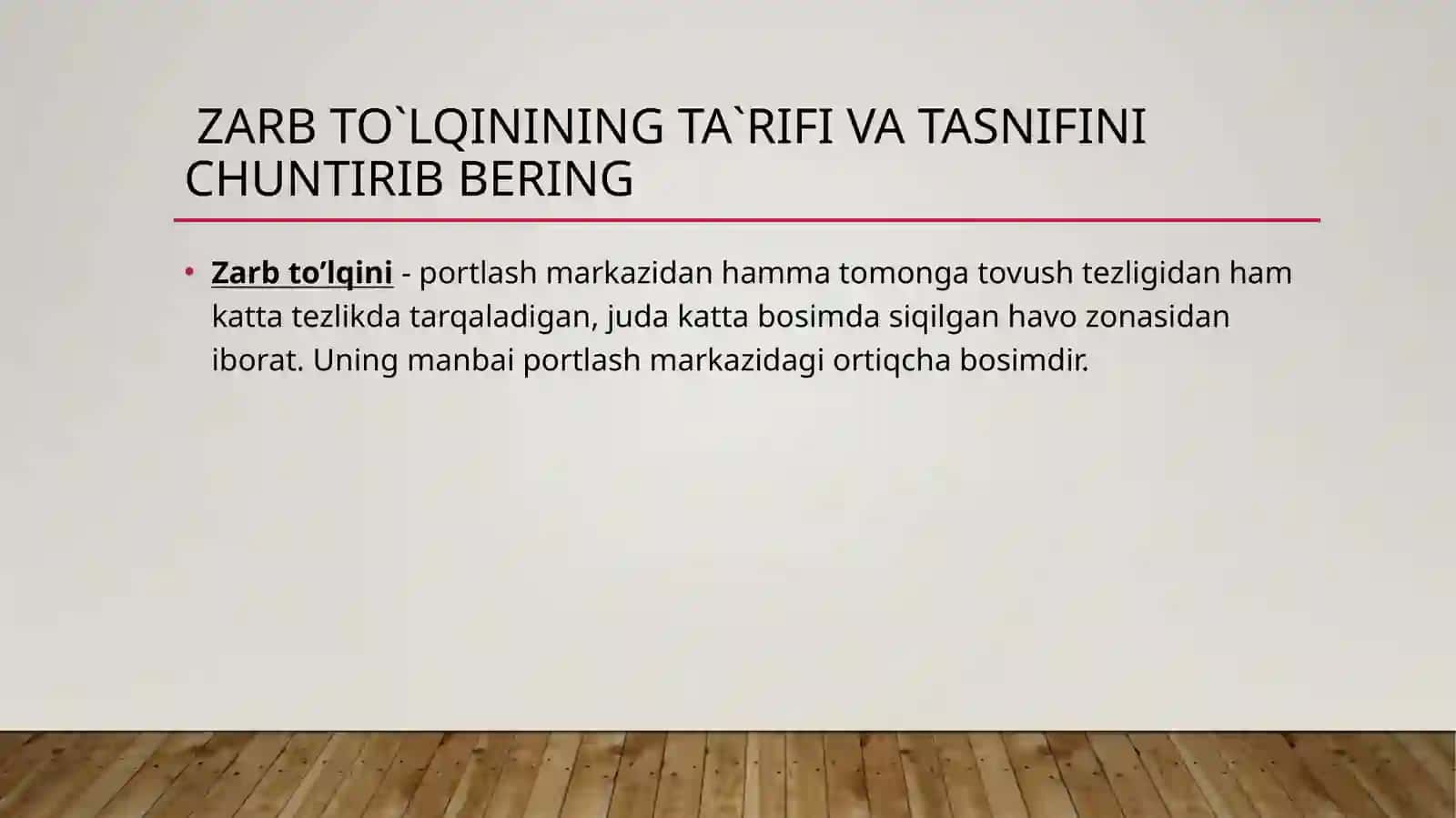 ZARB TO'LQINI. IONLASHTIRUVCHI NURLAR.YORUG'LIK AIRALISHI, IABRLANISH ZONALARI TAVSIFI 4