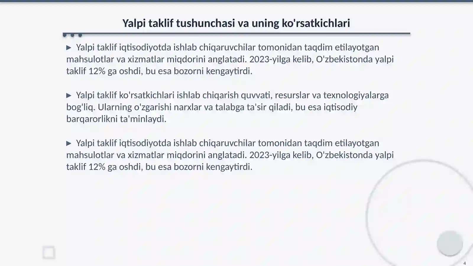 Yalpi talabga tasir etuvchi omillar va yalpi taklif oʻzgarishining narxlar darajasi 4