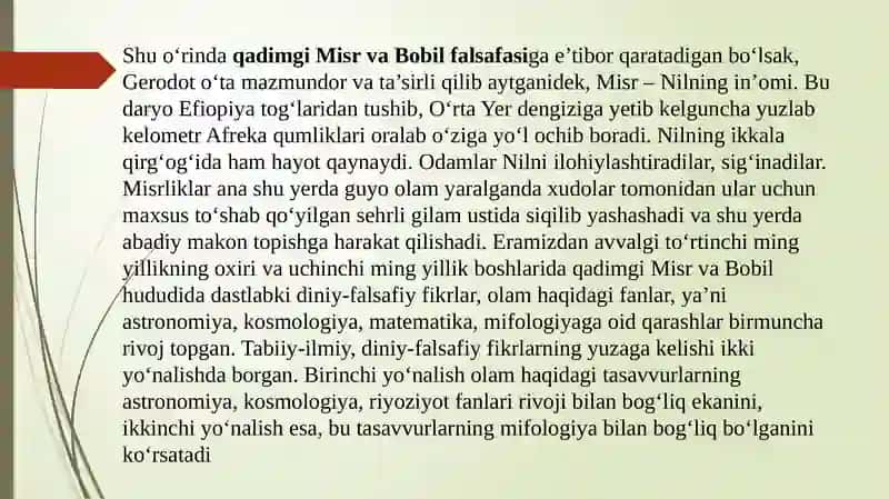 Falsafaning mohiyati, g'arb 4
