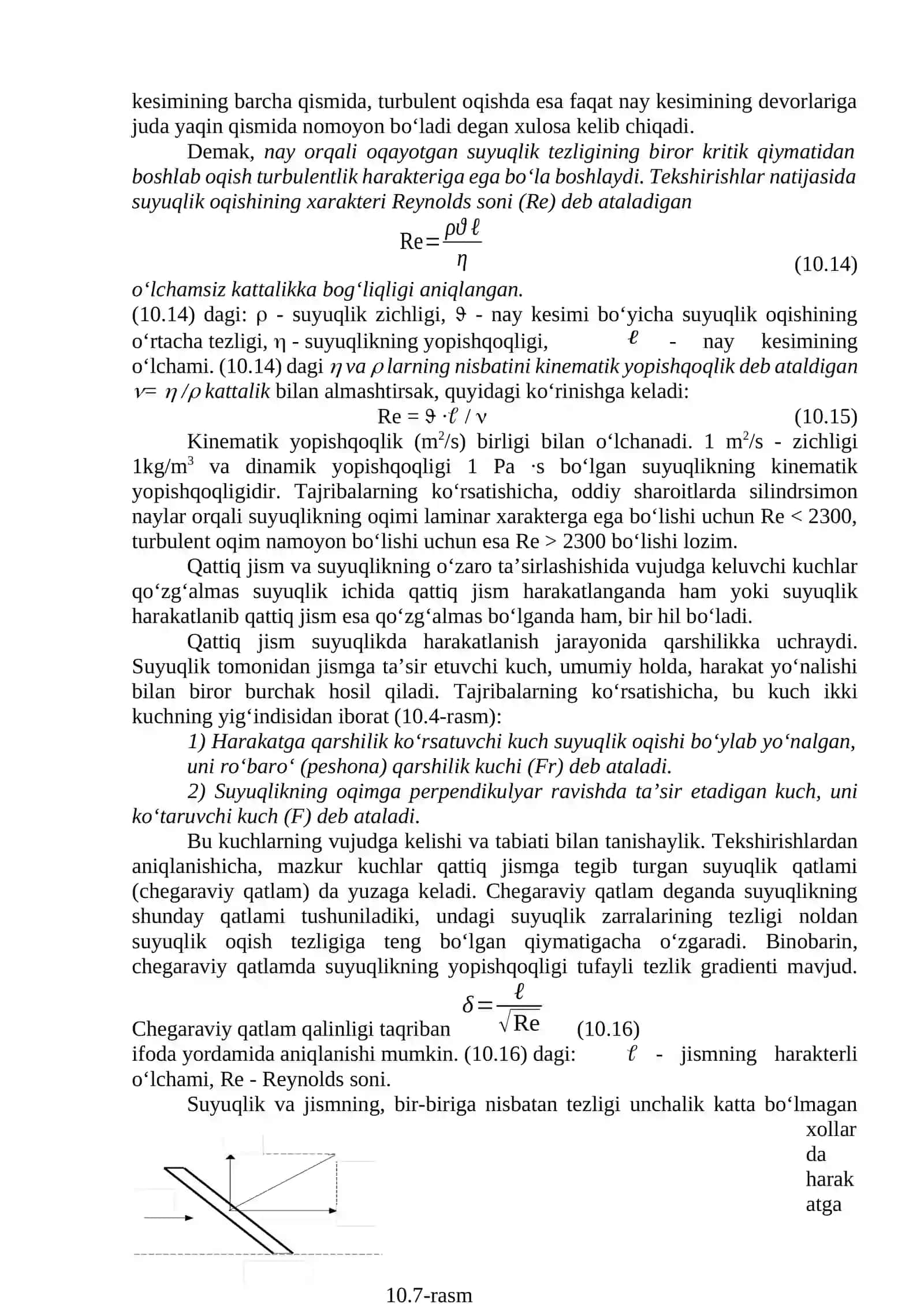 Yopishqoqlik koeffitsienti 4