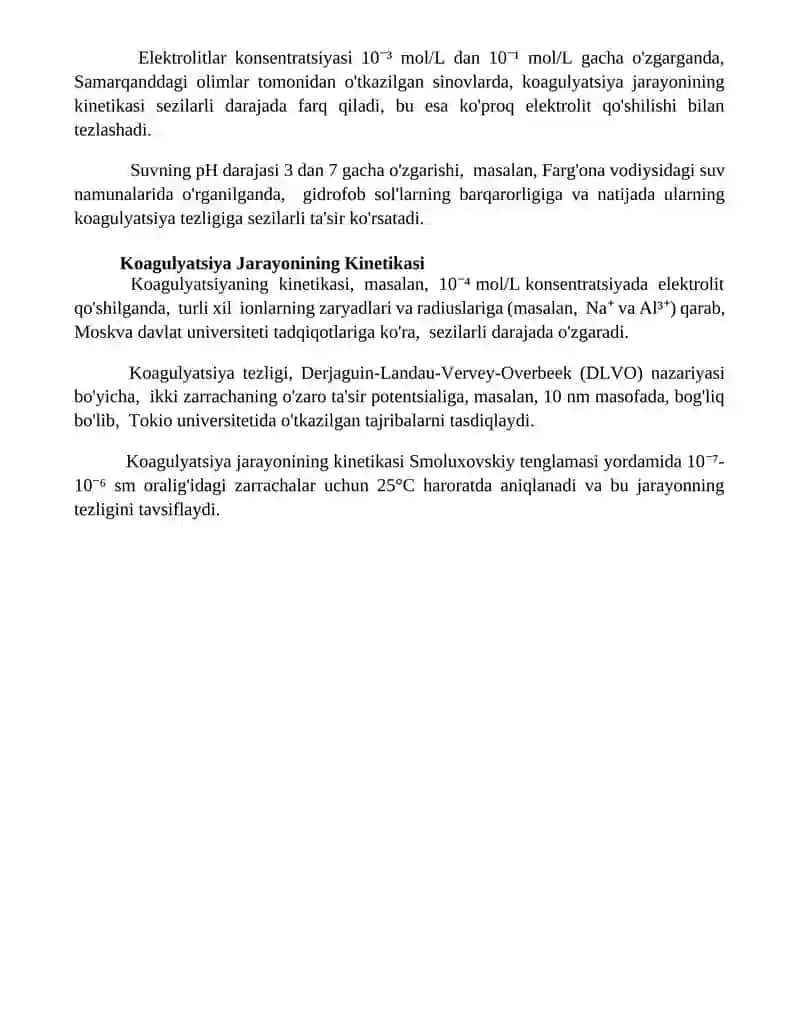 Liofob zollarining zamonaviy koagullanish nazariyasi 4