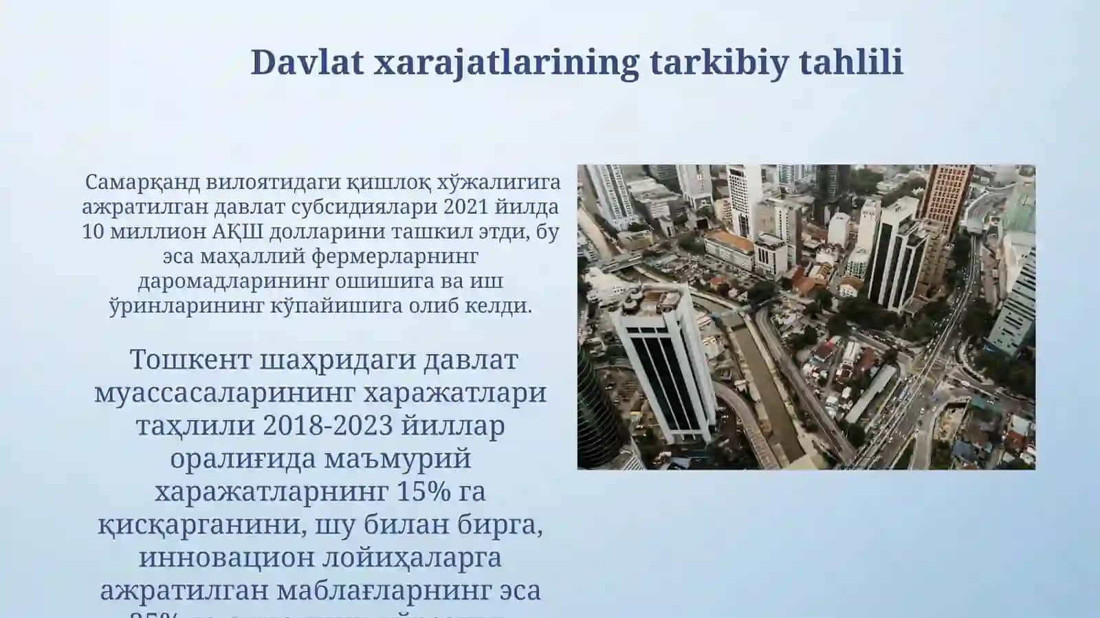 Iqtisodiy òsish va jamoat inistutkari iqtisodiyotitarkibidagiòzgarishlari 4