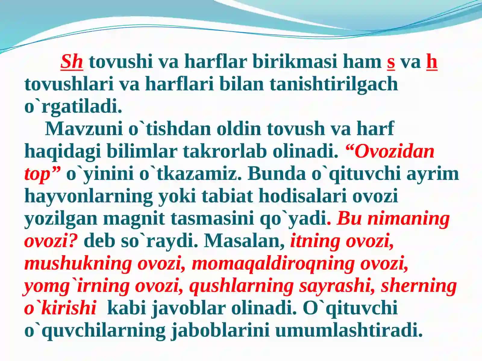 SAVOD O‘RGATISHNING ASOSIY DAVRI UCHUN DARS ISHLANMASINI TUZISH 4
