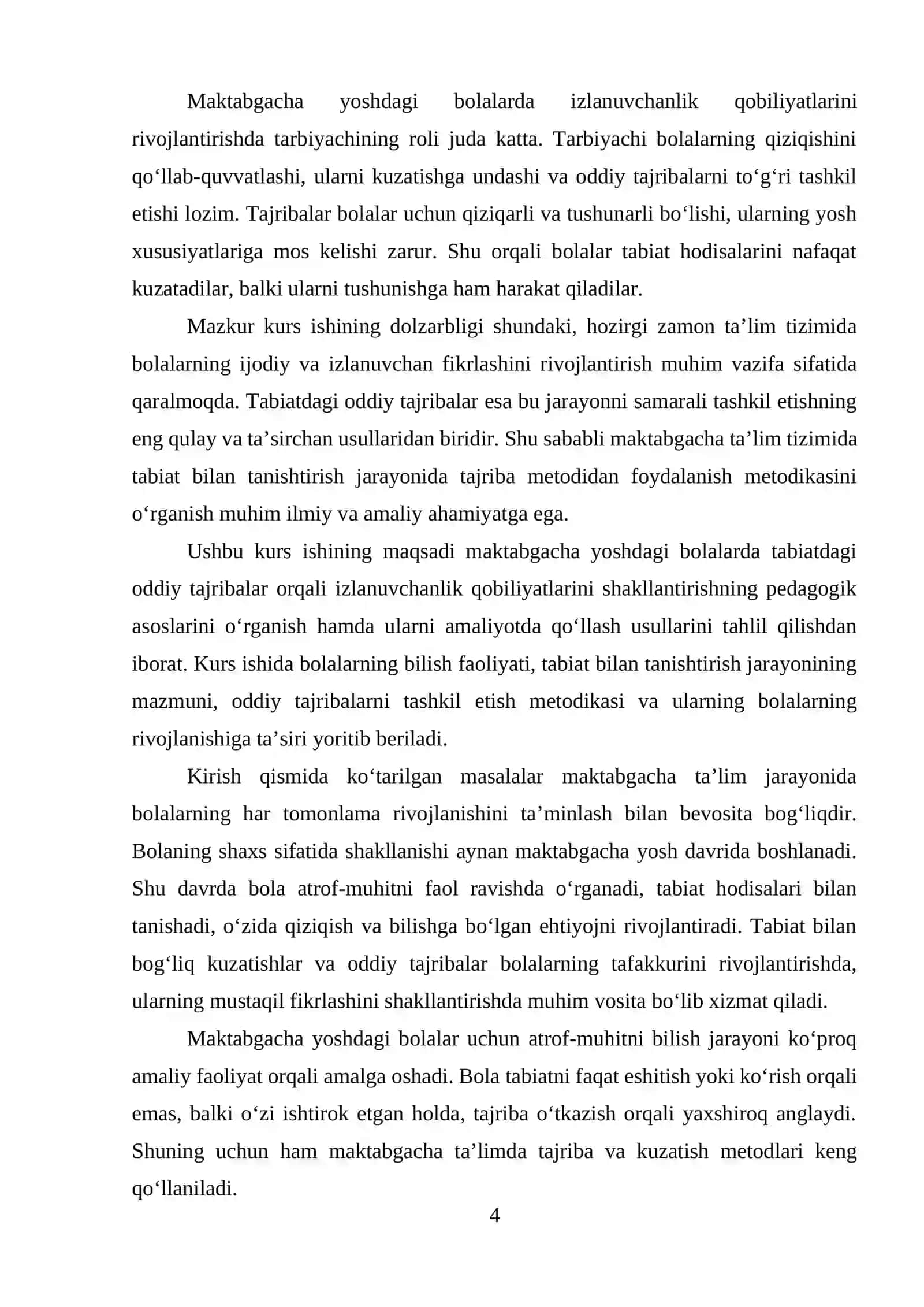 Maktabgacha ta’limda tabiat bilan tanishtirish va izlanuvchanlik qobiliyatlarini rivojlantirishning nazariy asoslari 4