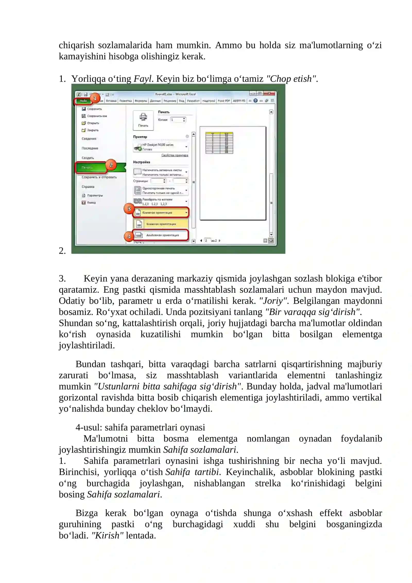 Microsoft Excel dasturida jadval ma’lumotlarni chop etishga tayyorlash va chop etish 4