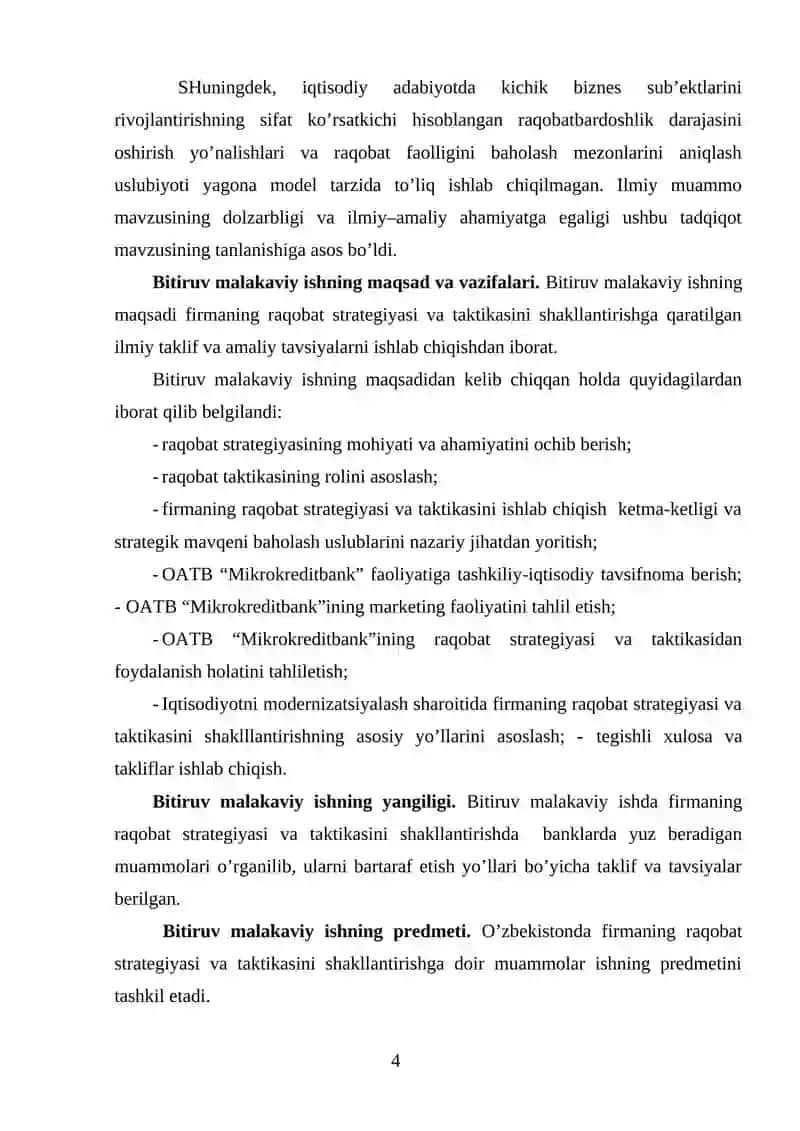 GLOBALIZATSIYA XALQARO RAQOBATNI RIVOJLANRITISHNING ASSOYI KUCHI SIFATIDA 4