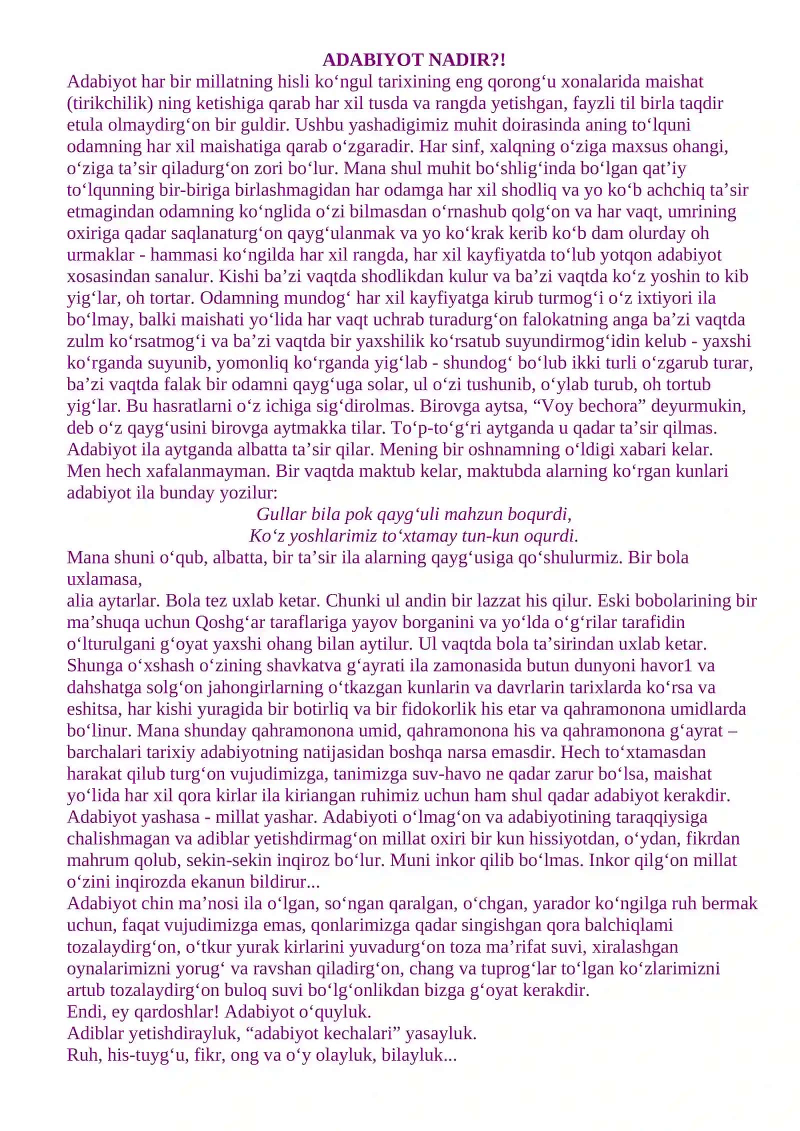 I chorak adabiyot fanidan DARS ISHLANMALARI 4