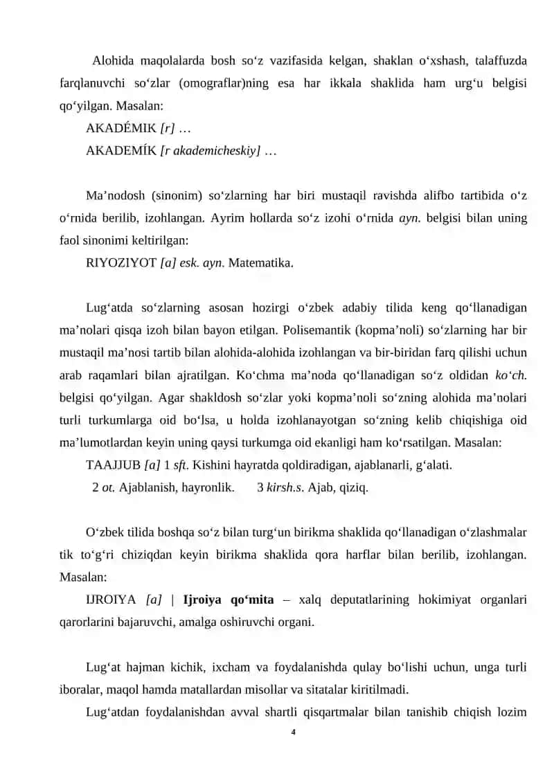 O'ZBEK ISMLARI LUG'ATI OSTIDA ISHLASH 4