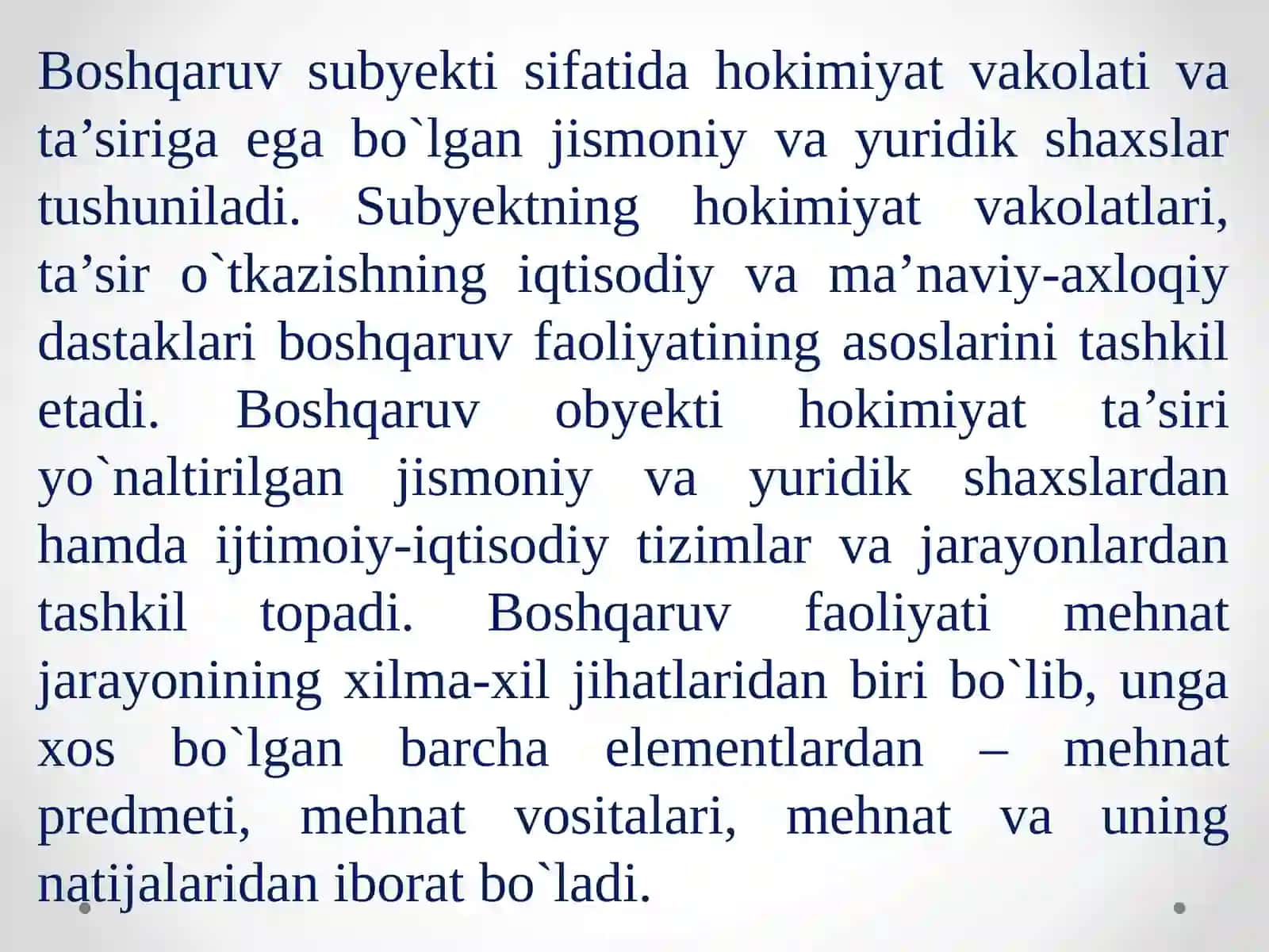 Korxonani boshqarish 4