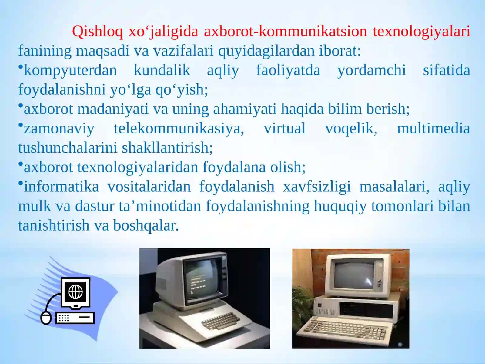 Qishloq xo‘jaligida axborot-kommunikatsion tеxnоlоgiyalаri fаni 4