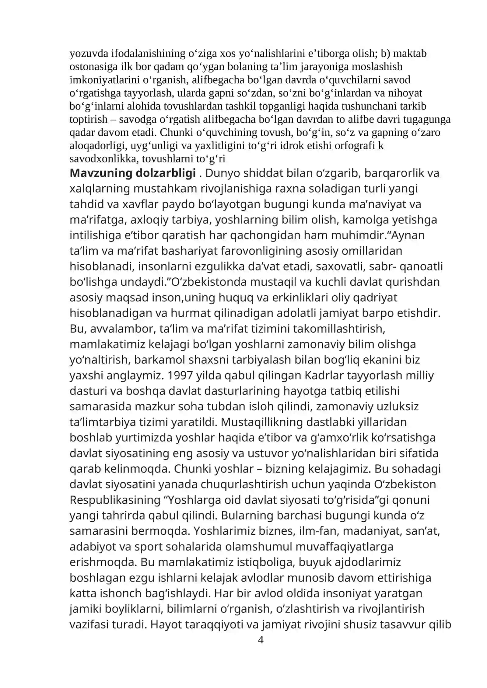 Savod o`rgatish darslarida o`quvchilarni ongli o`qishga o`rgatish 4